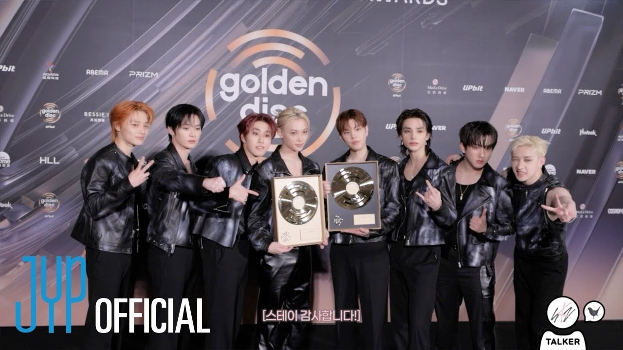 Foto aktivitas terbaru Stray Kids