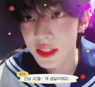 Latest photo of Dohoon (TWS)