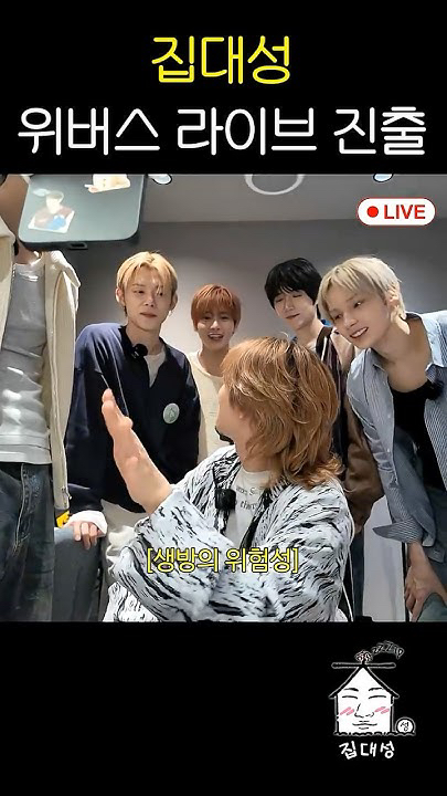 Foto terbaru Yeonjun (TOMORROW X TOGETHER)