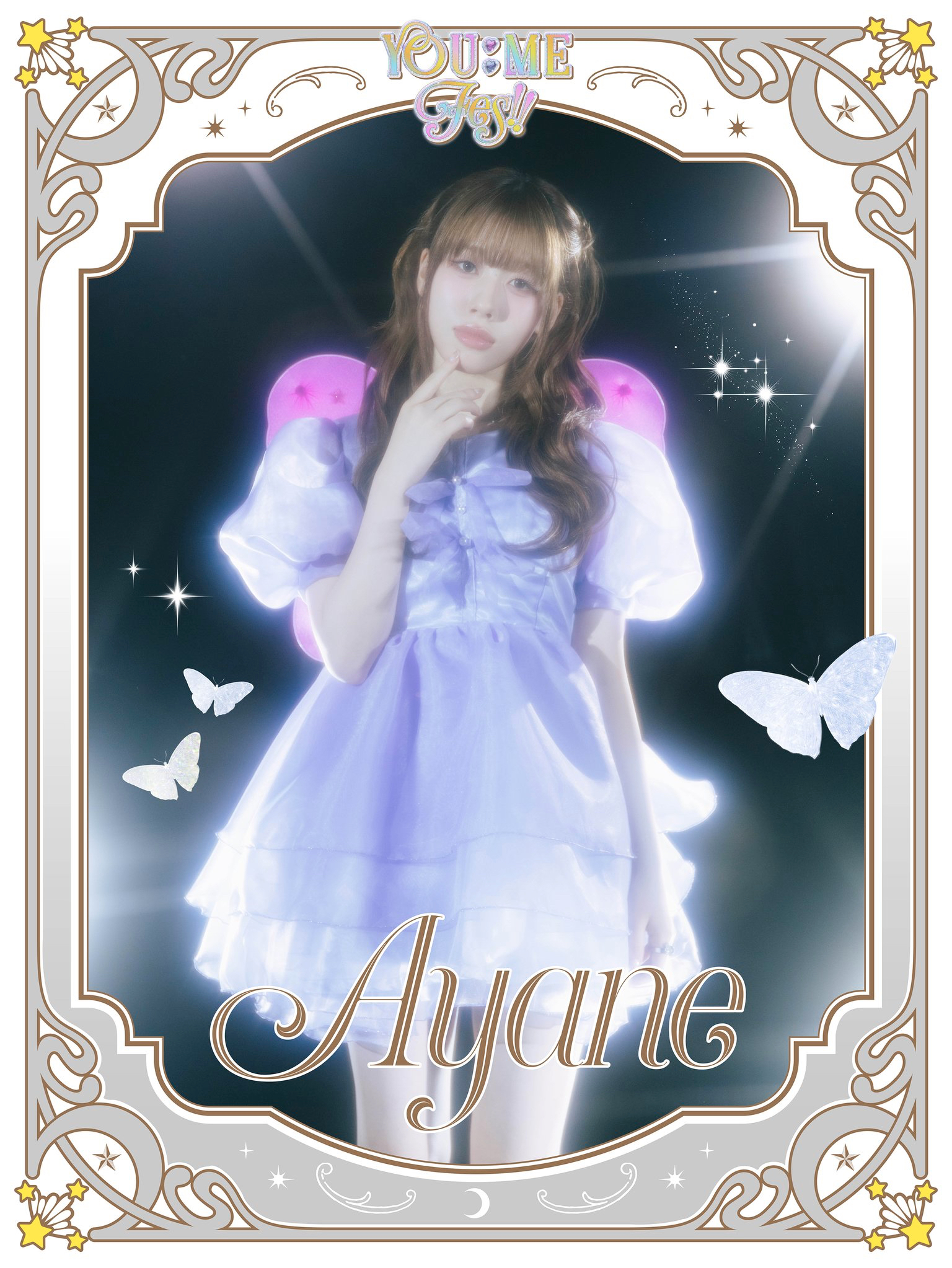 Recent activity shot of Takami Ayane (ME:I)