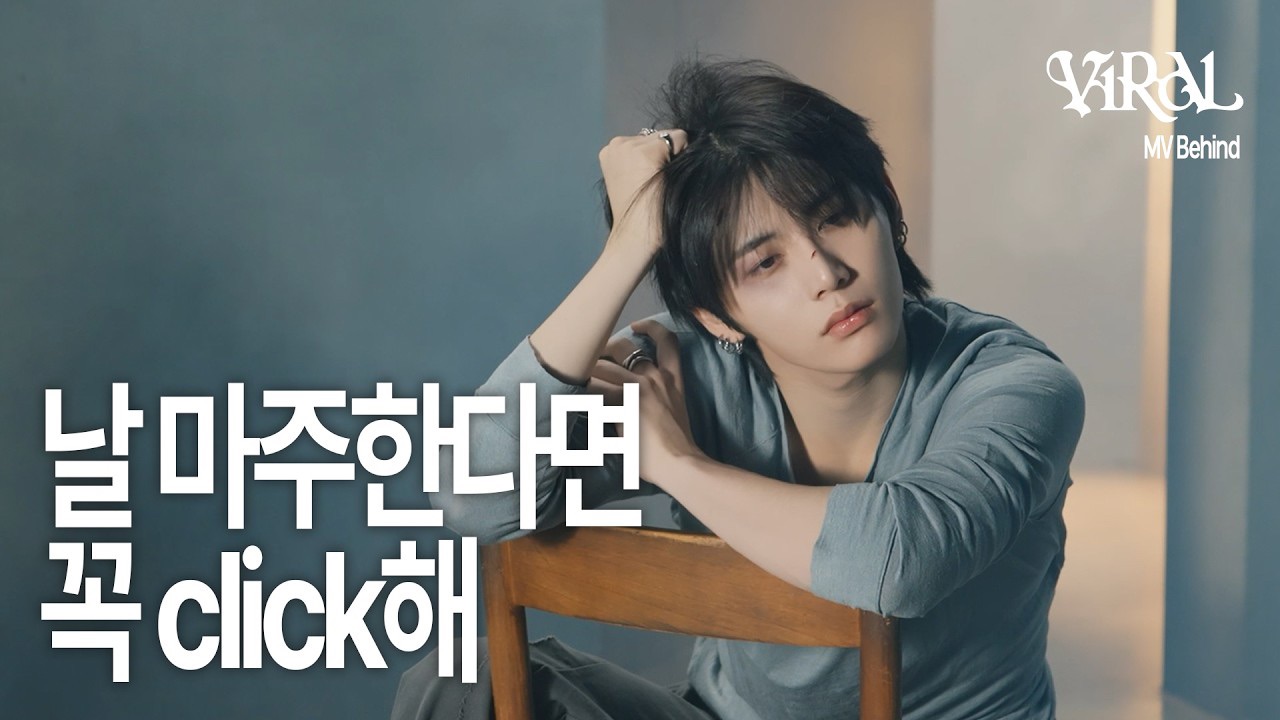 Recent activity shot of Leehan (BOYNEXTDOOR)