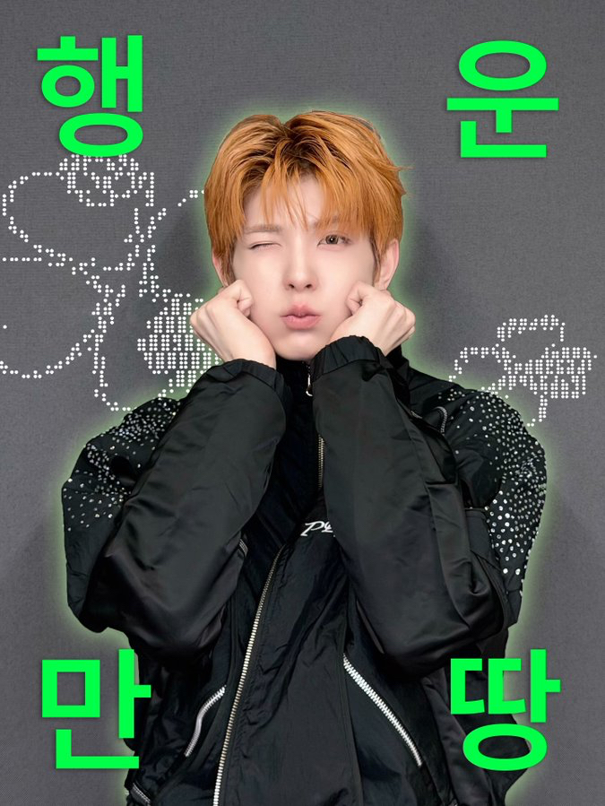 A moment captured by Yuki (NEXZ)'s fan