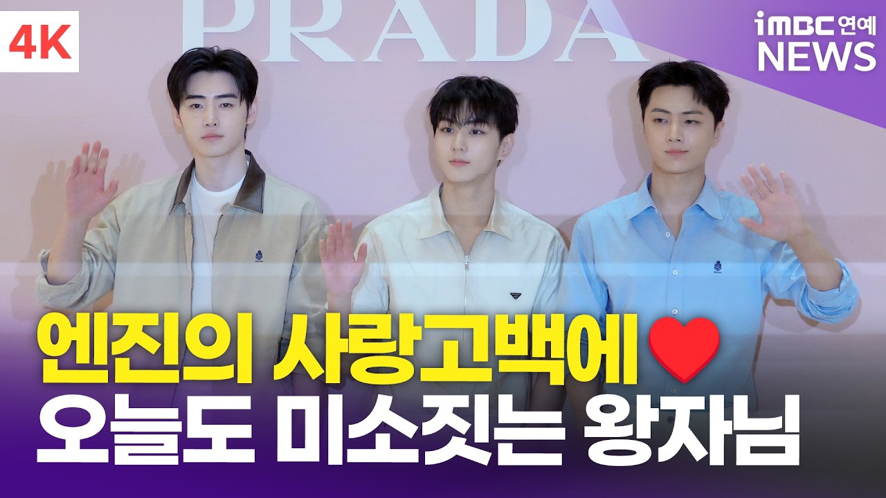 ENHYPEN의 비하인드 컷