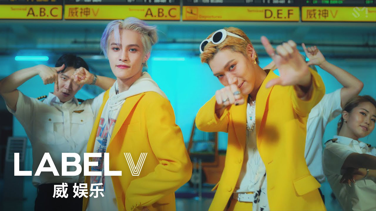 A moment captured by TEN (WayV)'s fan