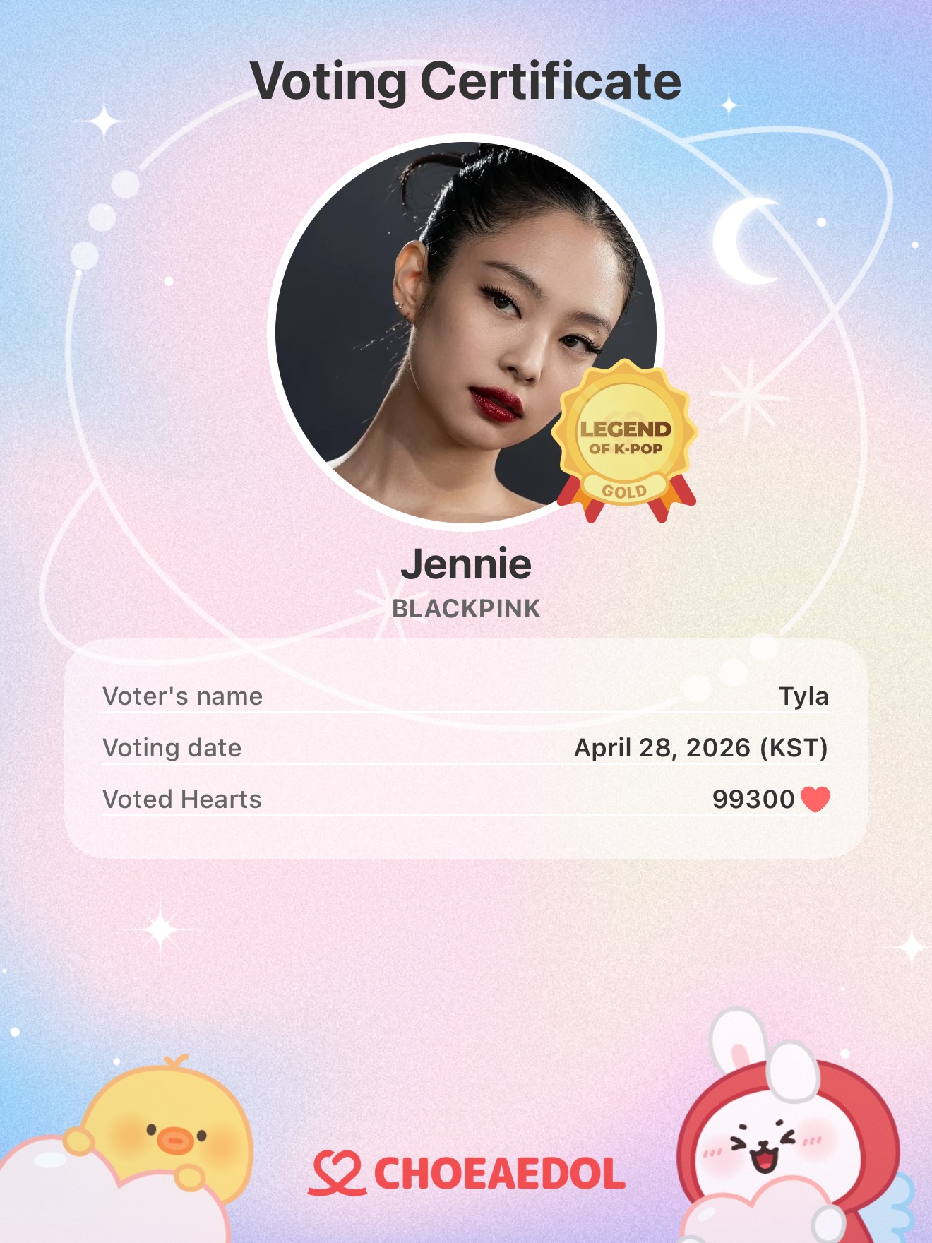 Jennie (BLACKPINK)的最新活動照片