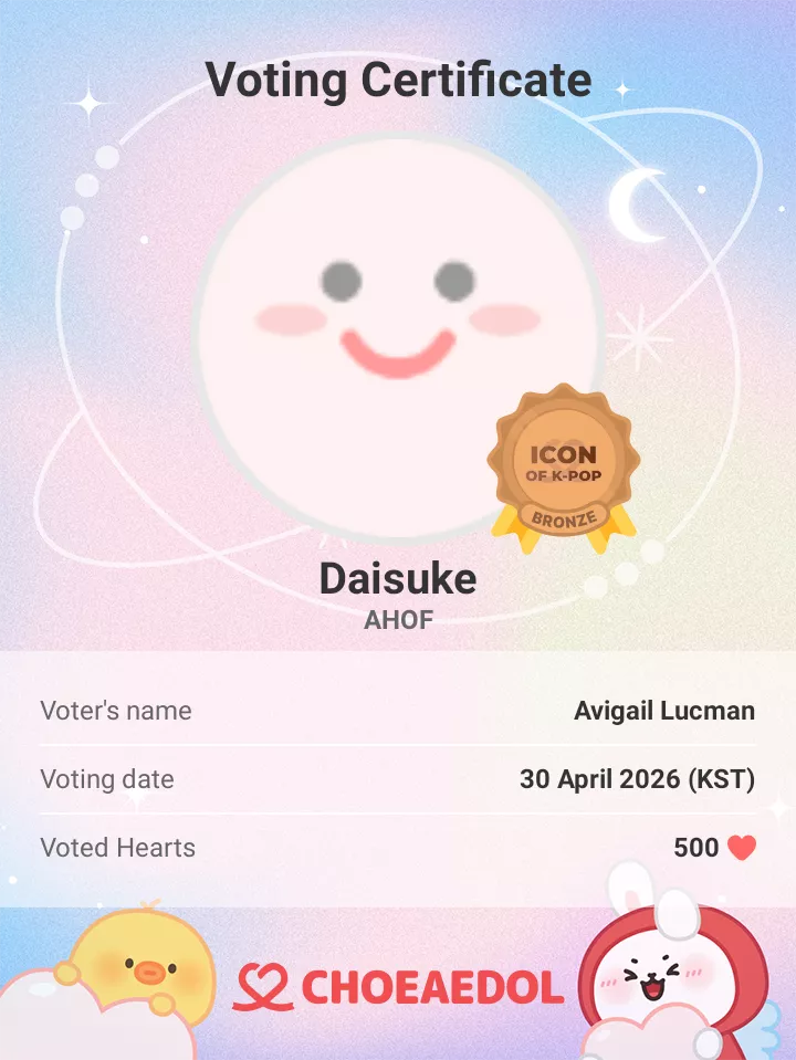 Recent activity shot of Daisuke (AHOF)