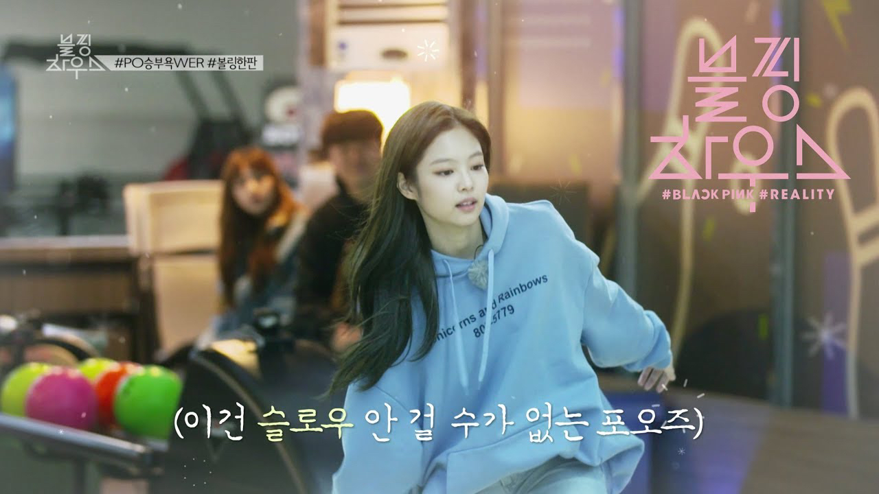 Behind-the-scenes cut of BLACKPINK