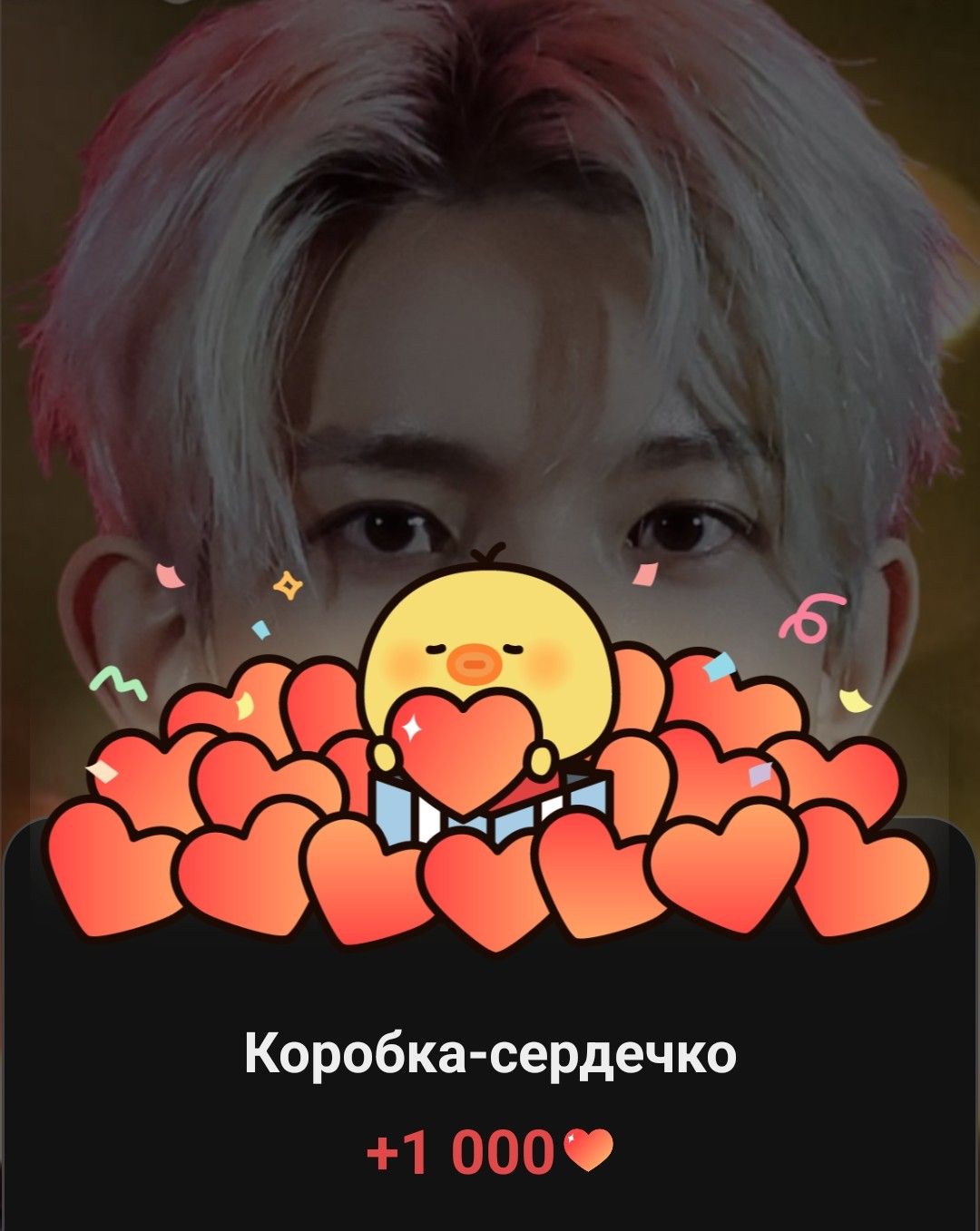 희승 (ENHYPEN)의 비하인드 컷