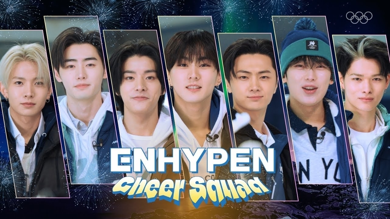 ENHYPEN의 비하인드 컷