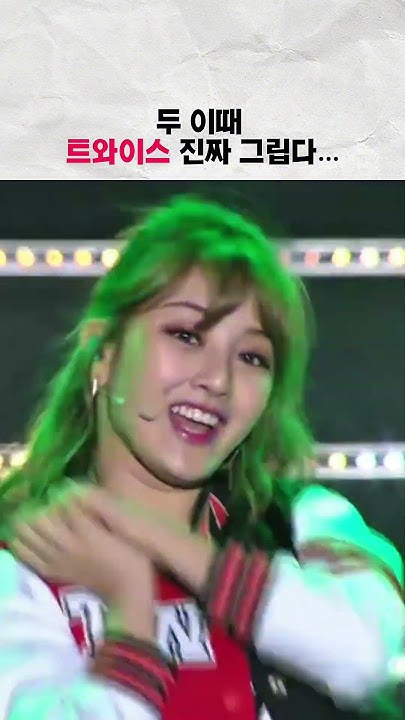 Potret di balik layar Nayeon (TWICE)