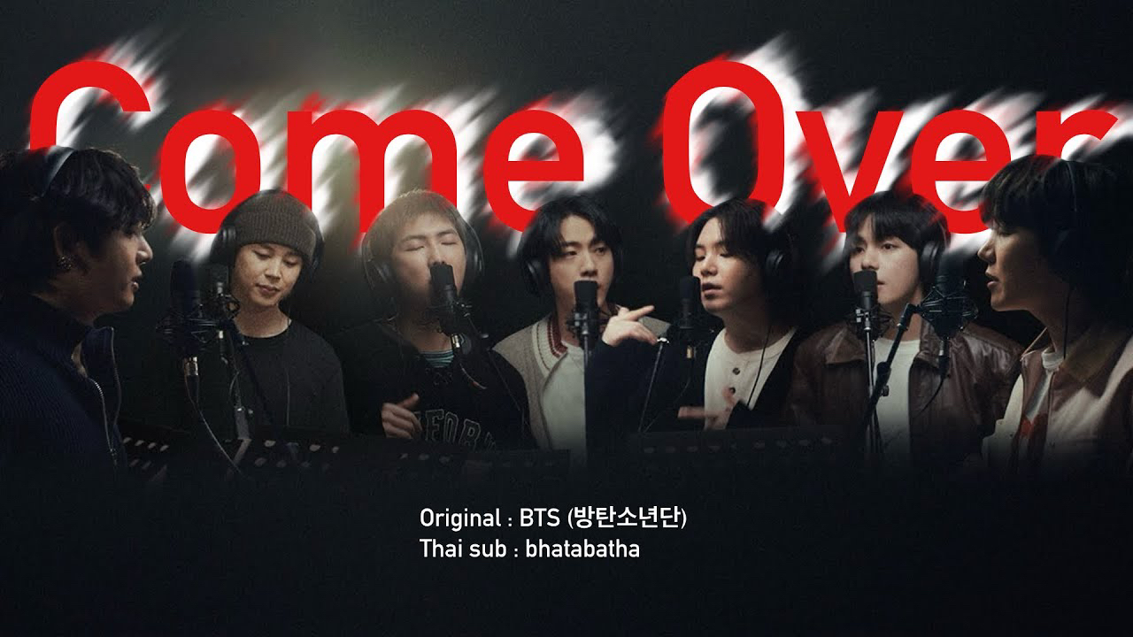 Foto aktivitas terbaru BTS