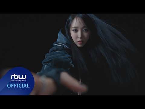 Recent activity shot of Moonbyul (MAMAMOO)