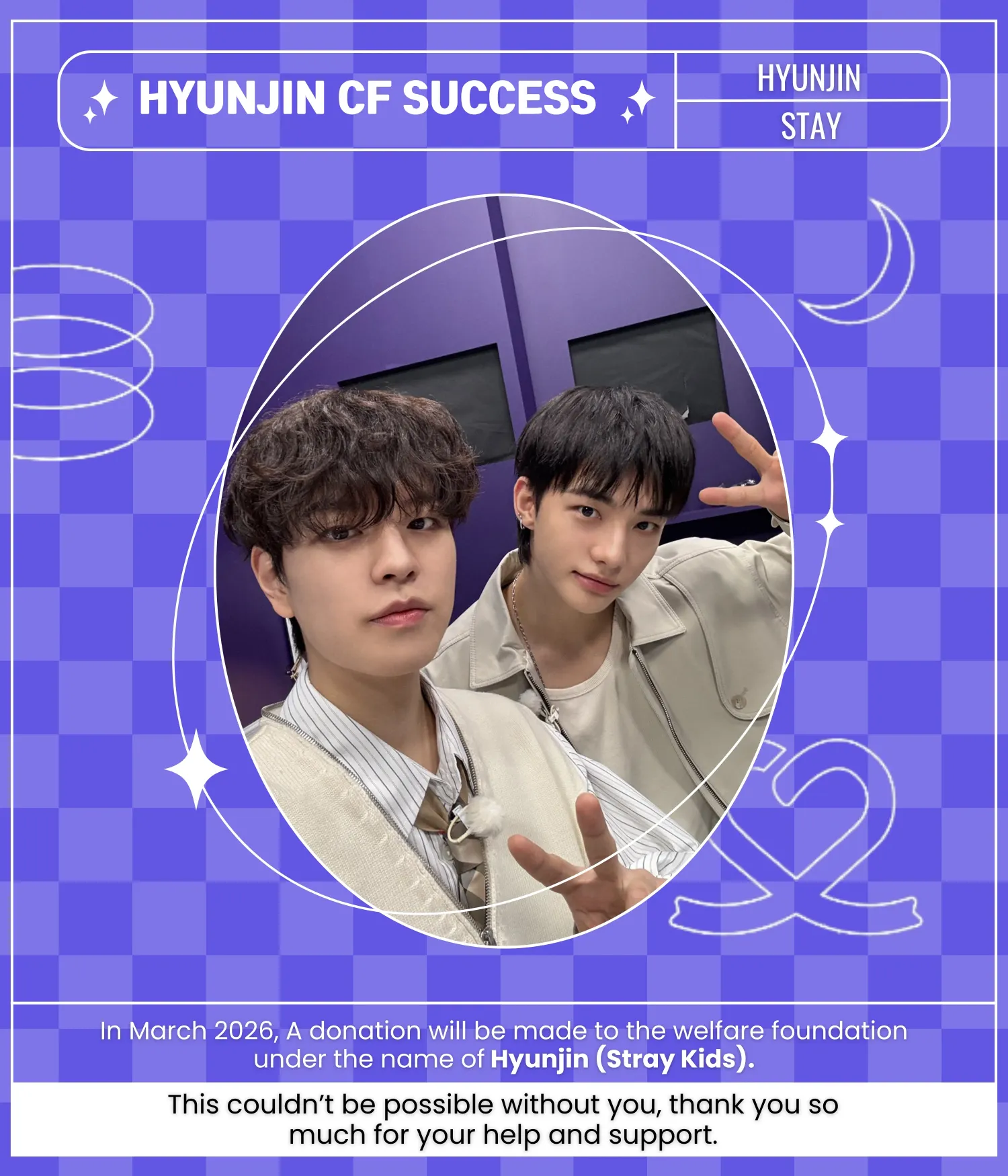 Latest photo of Seungmin (Stray Kids)