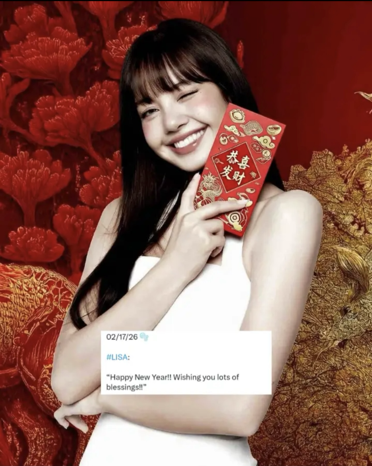 리사 (BLACKPINK)의 최신 사진