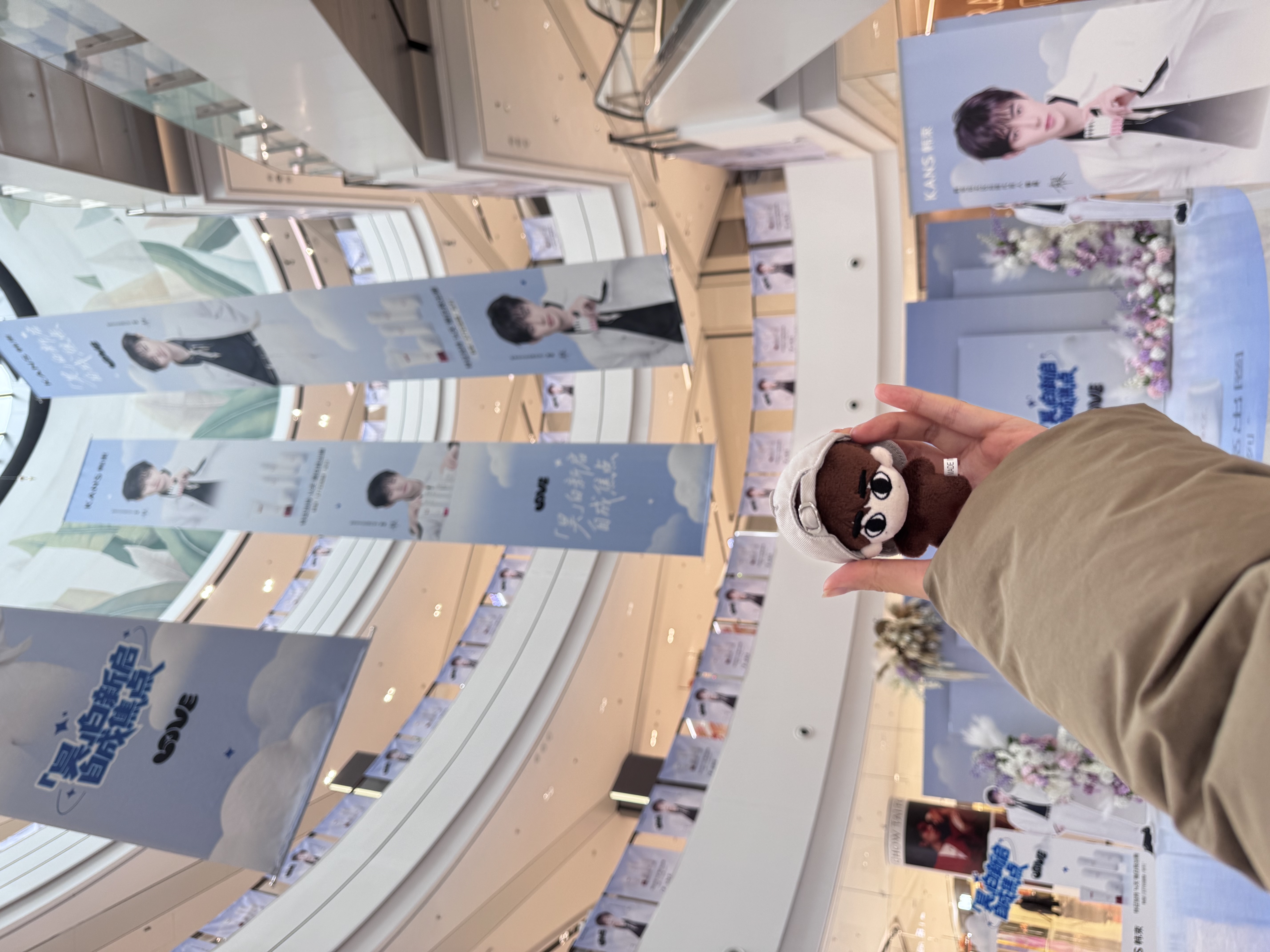 A moment captured by Zhang Hao (ZEROBASEONE)'s fan