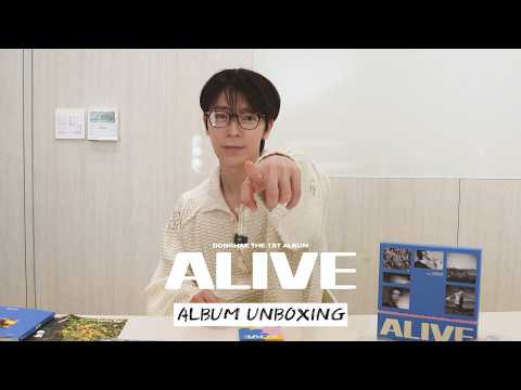 Foto terbaru Super Junior