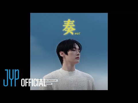 Behind-the-scenes cut of Lee Know (Stray Kids)
