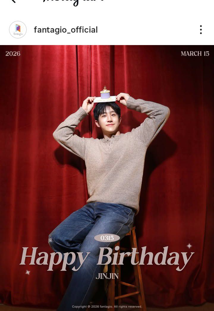 Recent activity shot of Jinjin (ASTRO)