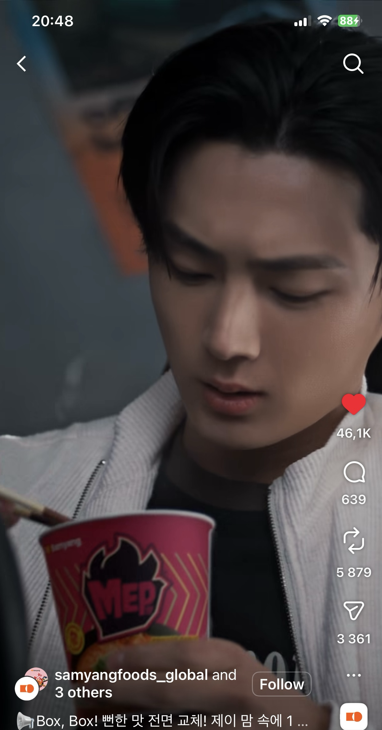 제이 (ENHYPEN) 팬이 찍은 순간