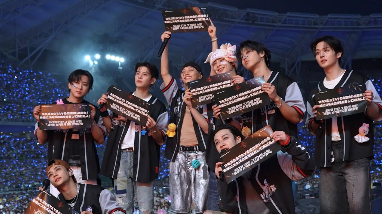 Recent activity shot of Stray Kids