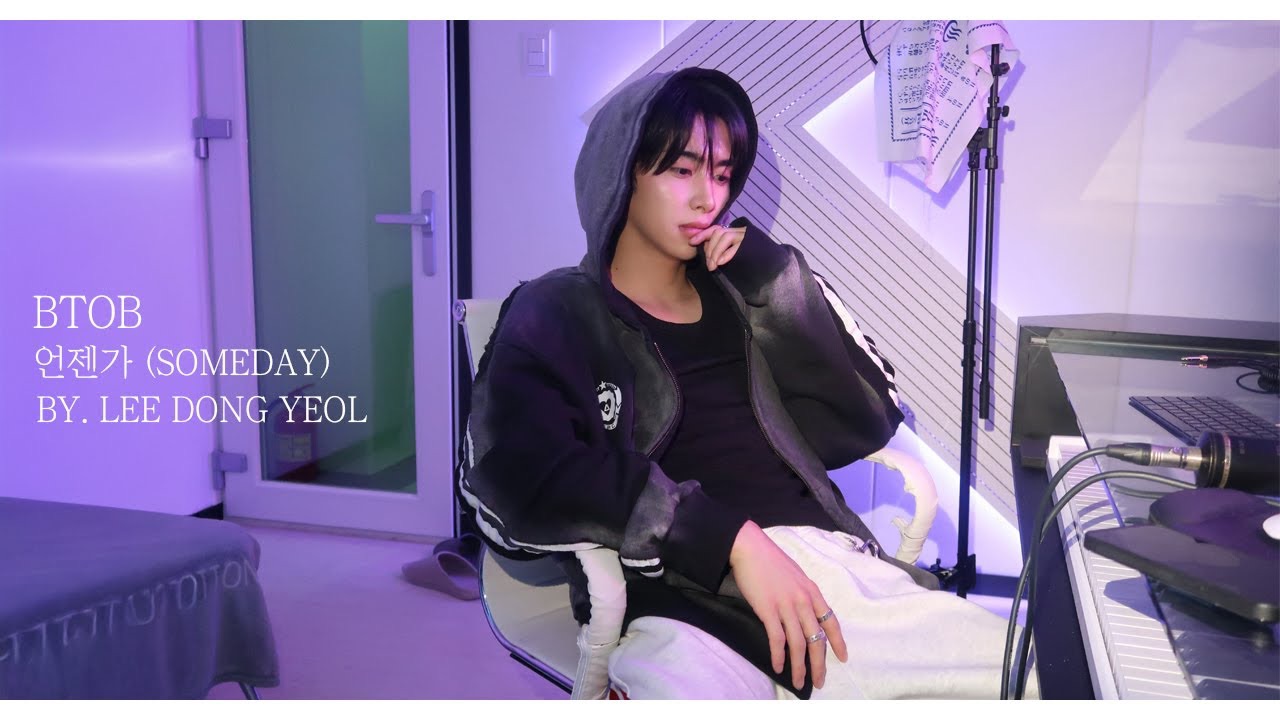 Latest photo of Xiao (UP10TION)