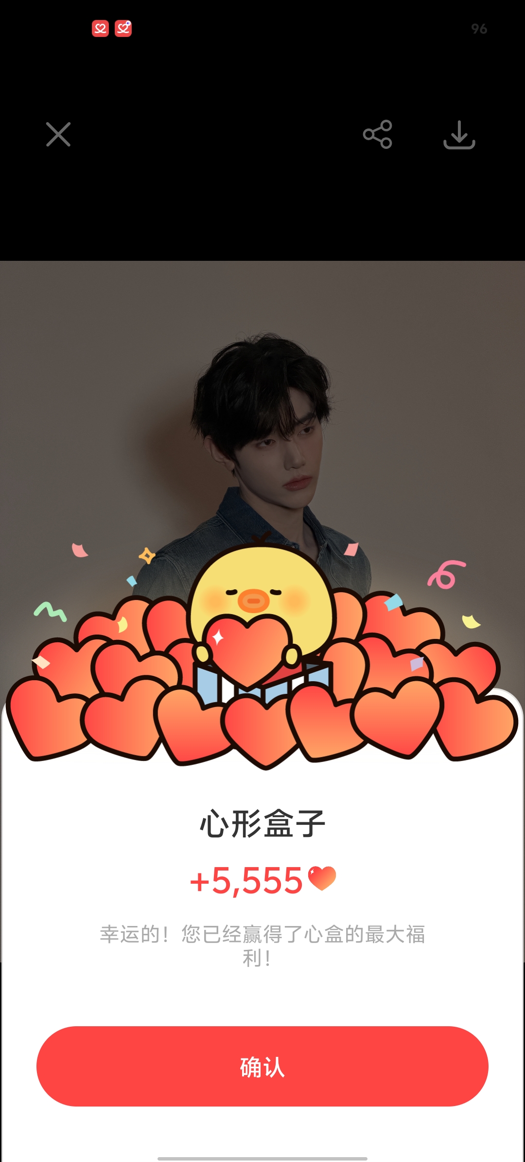 Today's most popular wallpaper in the Zhang Hao (AND2BLE) community