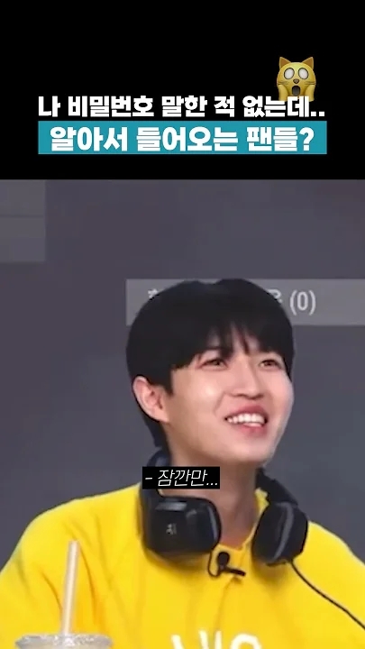 Foto aktivitas terbaru Kim Jaehwan