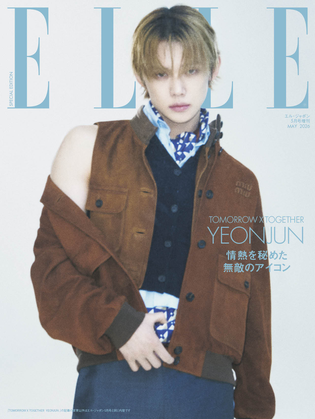 Foto terbaru Yeonjun (TOMORROW X TOGETHER)