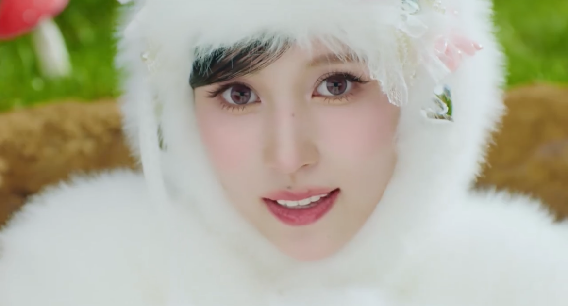 미나 (TWICE) 팬이 찍은 순간