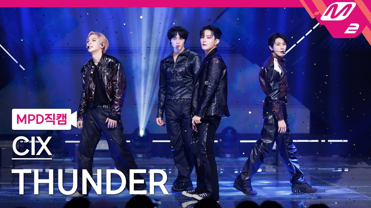 Behind-the-scenes cut of CIX