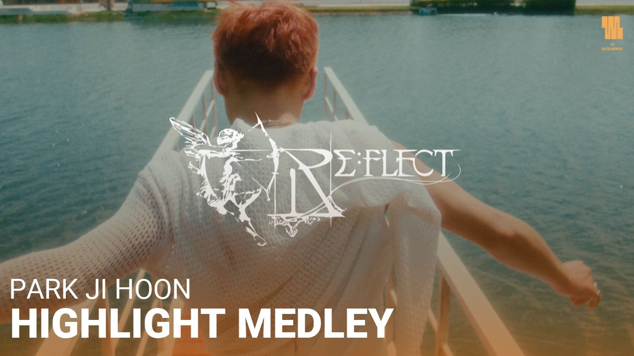 박지훈 팬이 찍은 순간