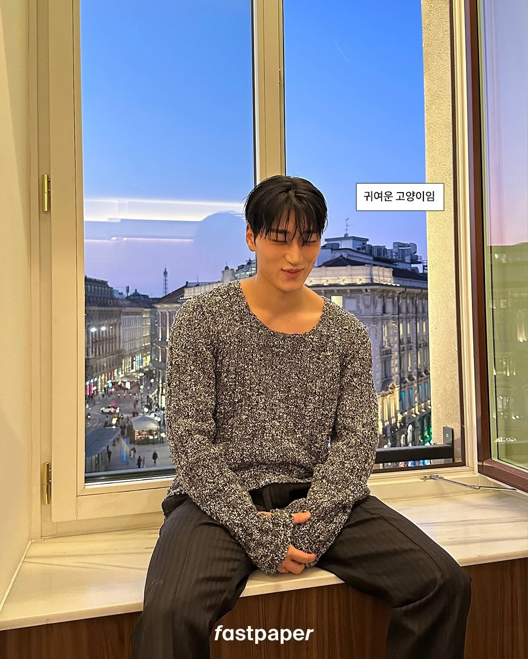 산 (에이티즈)의 최신 사진