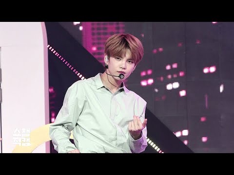 Recent activity shot of Gyehyeon (VERIVERY)