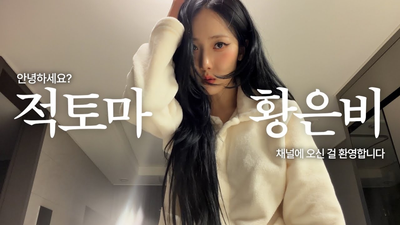 Recent activity shot of VIVIZ