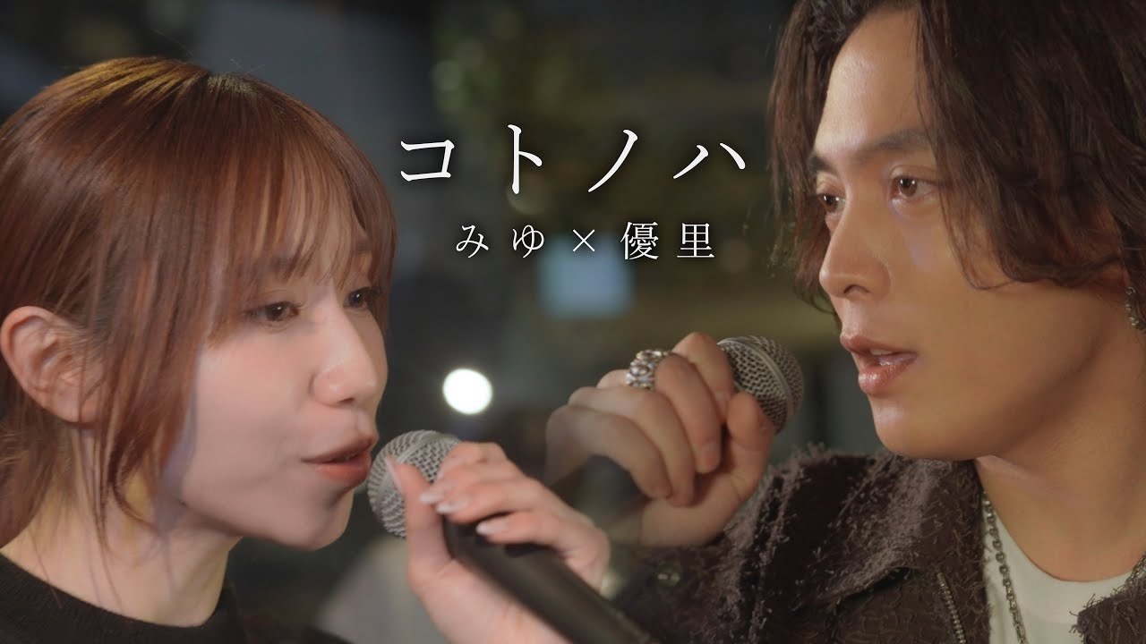 Recent activity shot of Yuuri