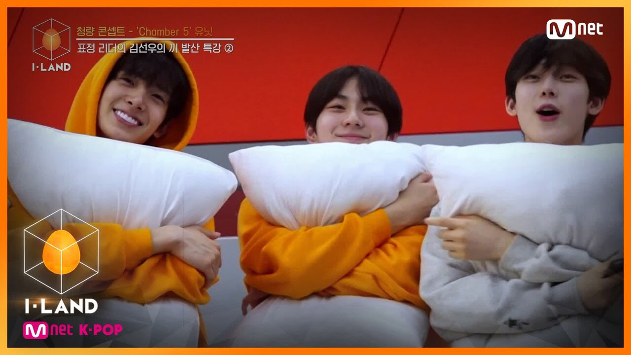 Latest photo of Heeseung