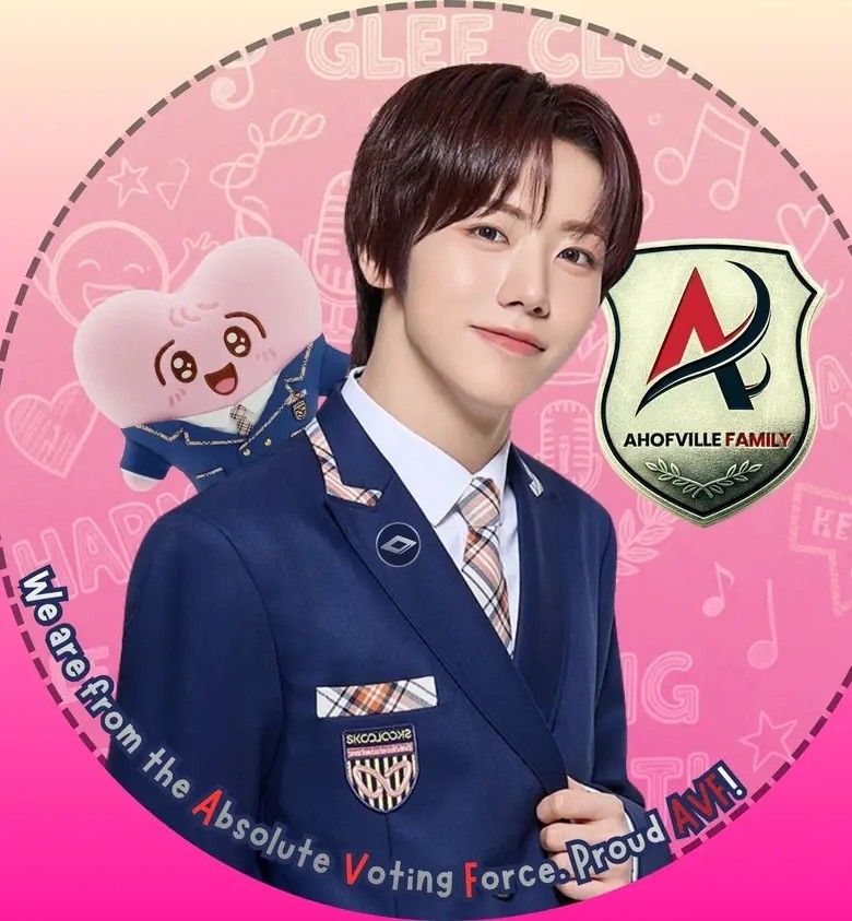 Latest photo of Cha Woongki (AHOF)