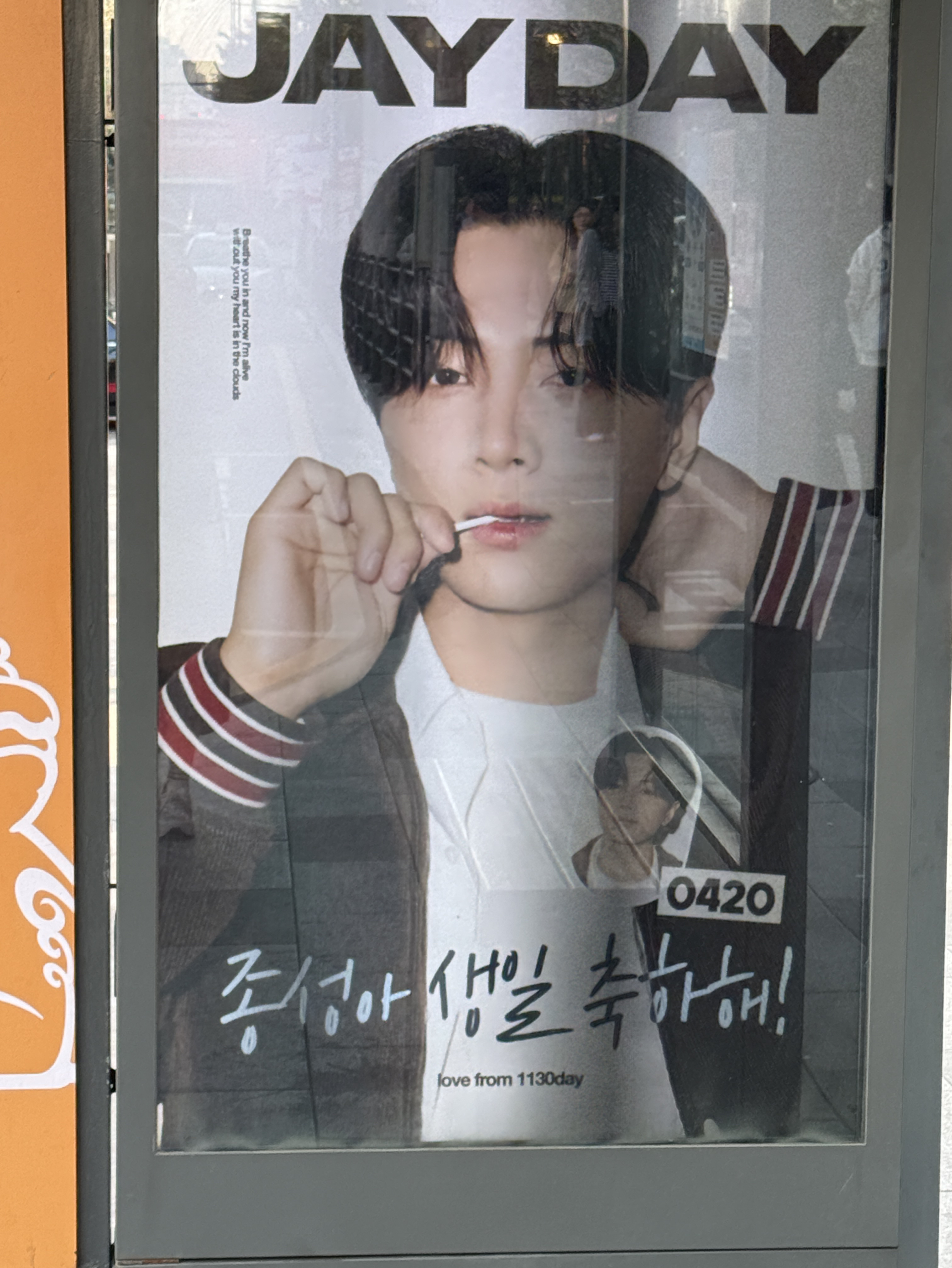 Foto aktivitas terbaru ENHYPEN