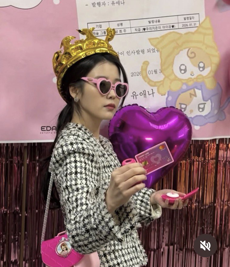 IU粉絲拍下的瞬間