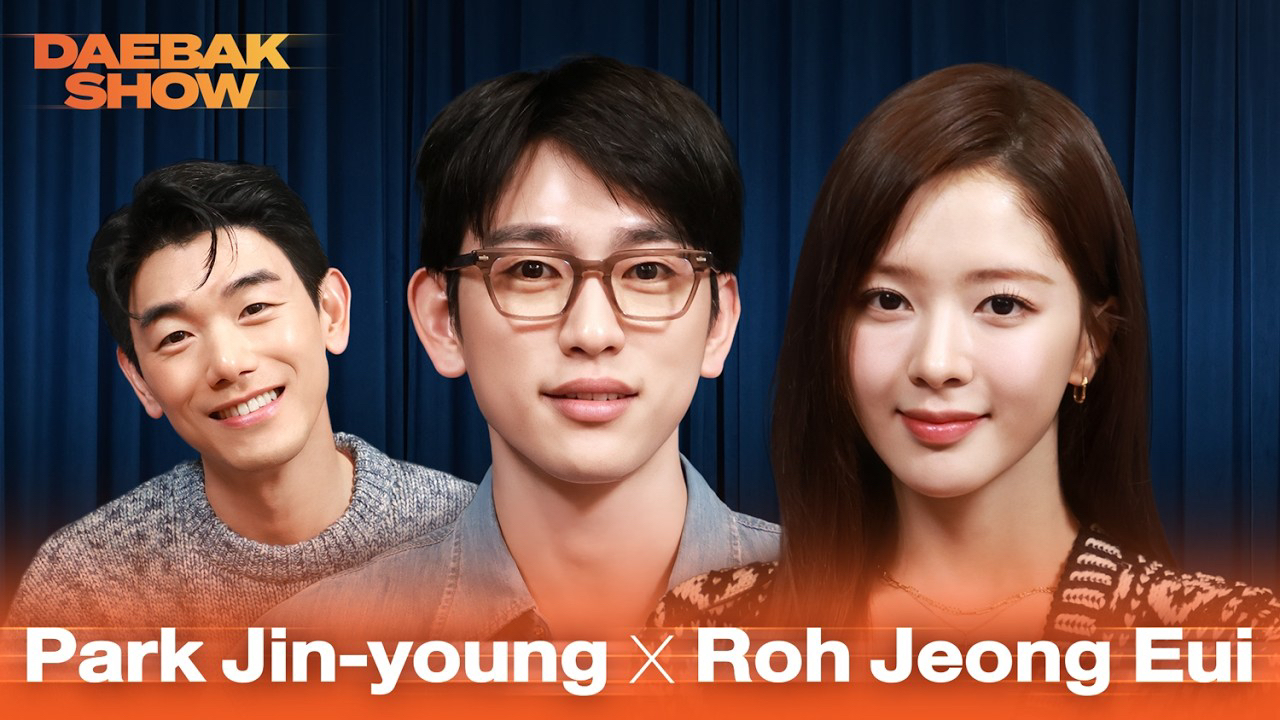 GOT7粉絲拍下的瞬間