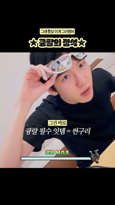 Foto terbaru Baekhyun (EXO)