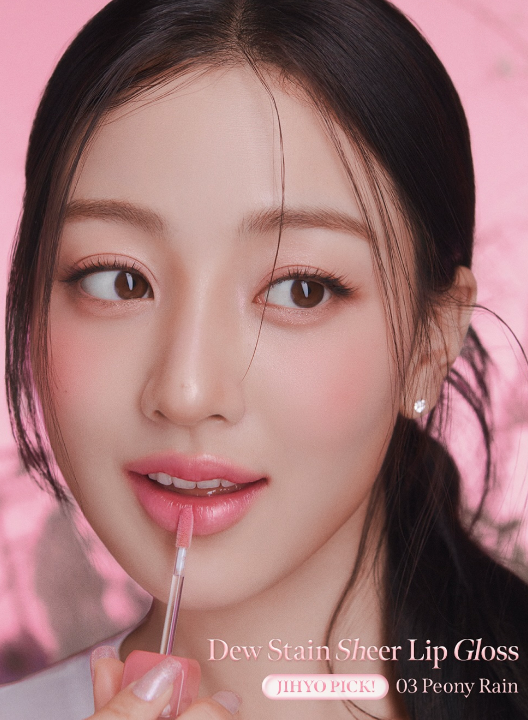 Behind-the-scenes cut of Jihyo (TWICE)