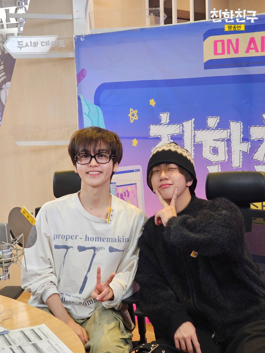 Latest photo of CRAVITY