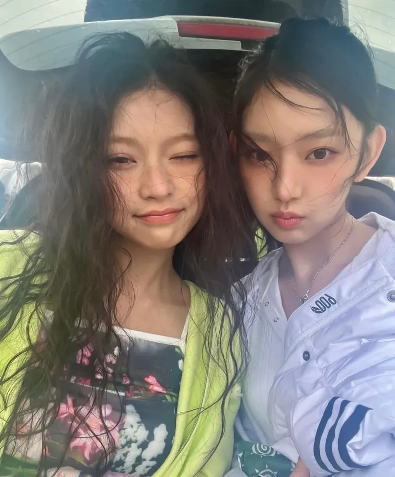 Recent activity shot of HAUM (KiiiKiii)