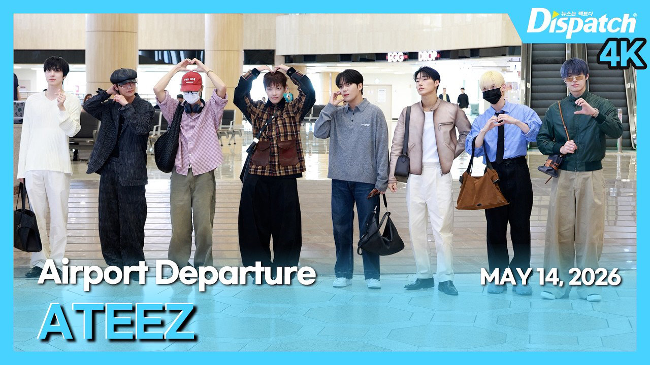 Behind-the-scenes cut of San (ATEEZ)