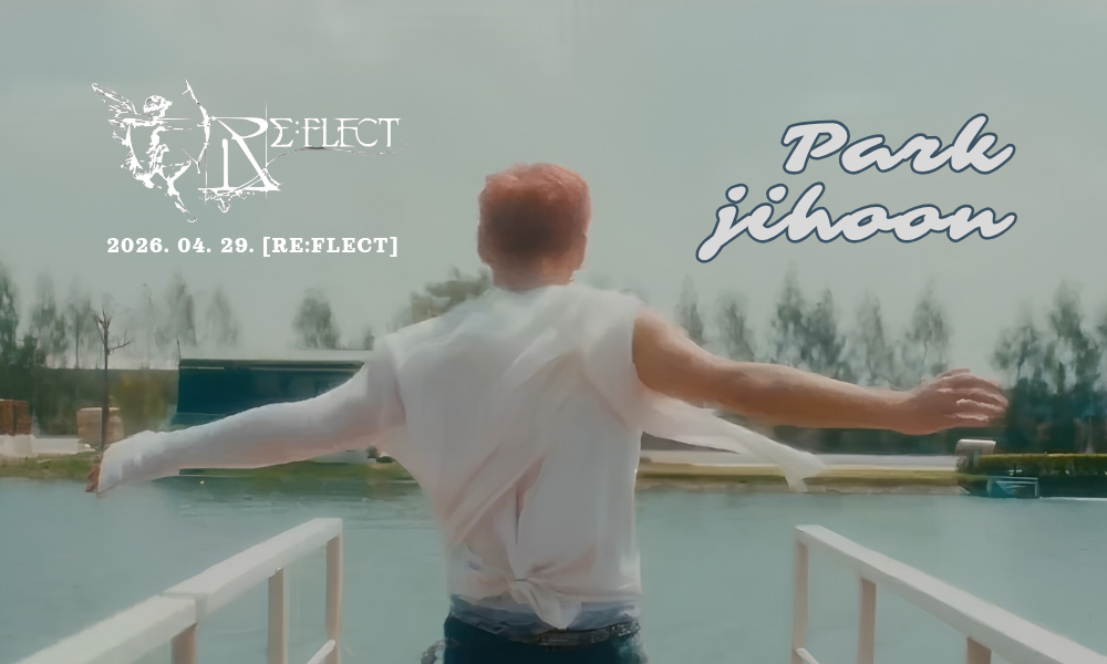 Behind-the-scenes cut of Park Jihoon