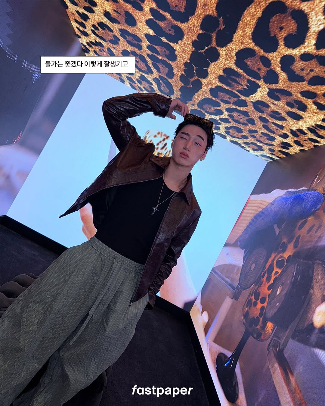산 (에이티즈)의 최신 사진