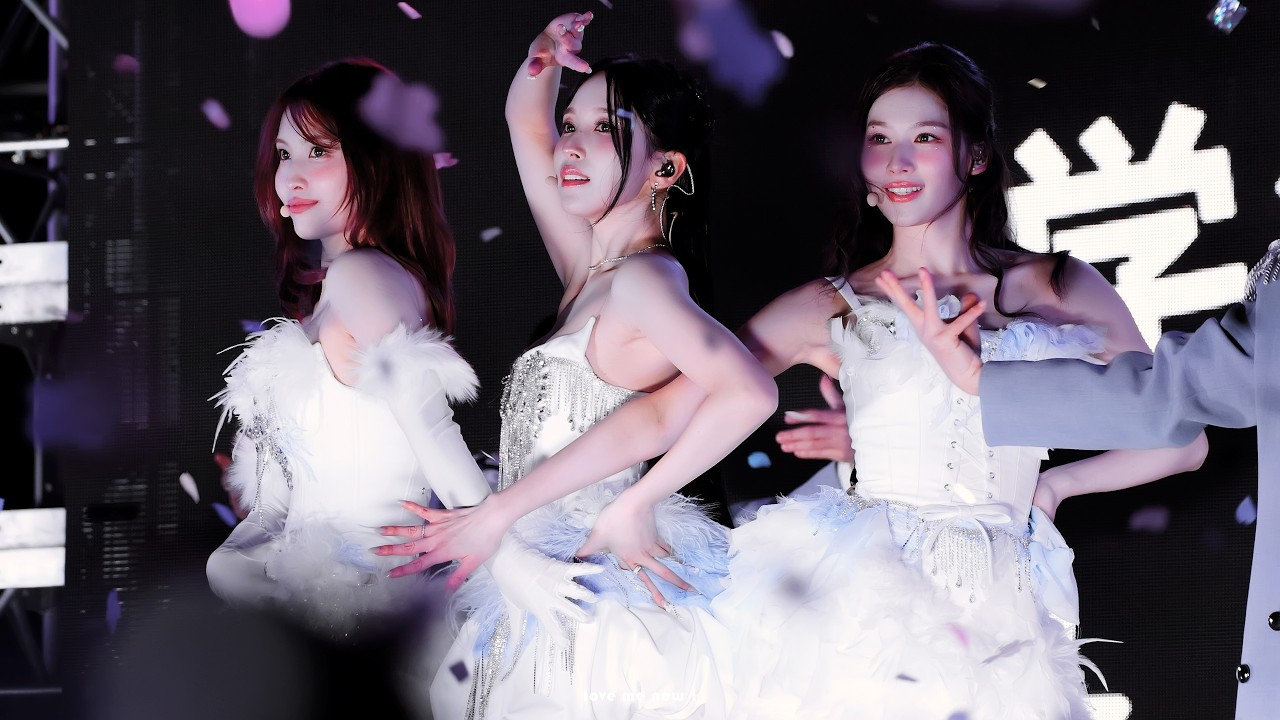 A moment captured by Mina (TWICE)'s fan