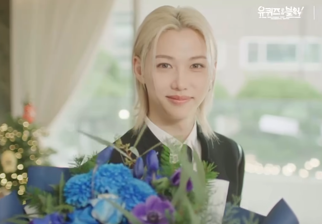 A moment captured by Felix (Stray Kids)'s fan