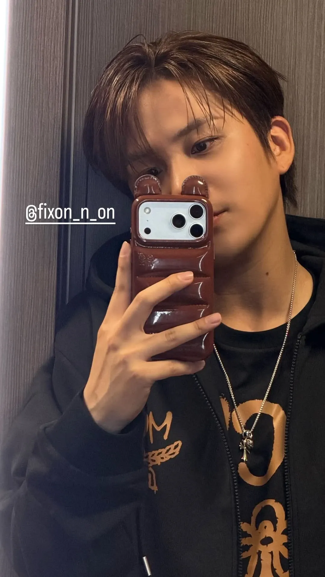 A heartfelt wallpaper shared by Jongho (ATEEZ)'s fans